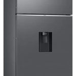 GETechShop - Refrigerador Top Mount Samsung 14 pies cúbicos despachador de agua